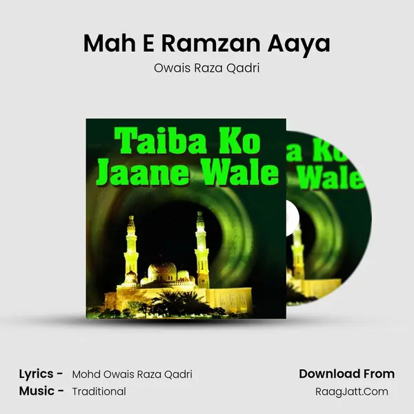 Mah E Ramzan Aaya MP3 Song by Owais Raza Qadri Cover