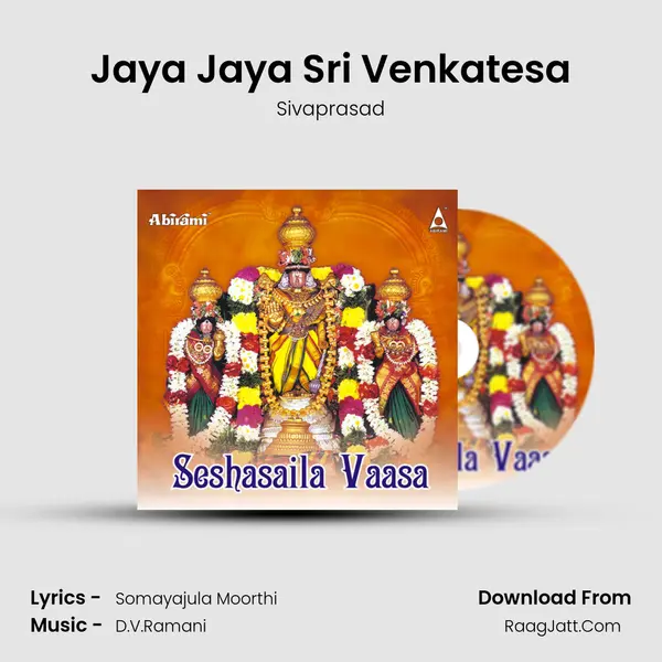 Jaya Jaya Sri Venkatesa MP3 Song by Sivaprasad Cover