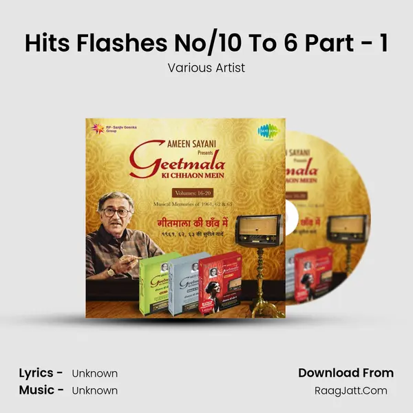 Hits Flashes No/10 To 6 Part - 1 MP3 Song by Various Artist Cover