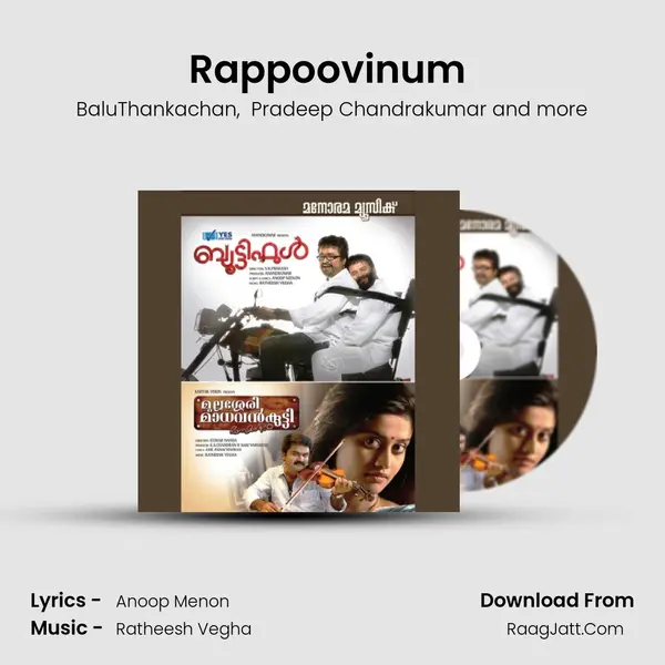 Rappoovinum (Movie Edit) MP3 Song by BaluThankachan Cover