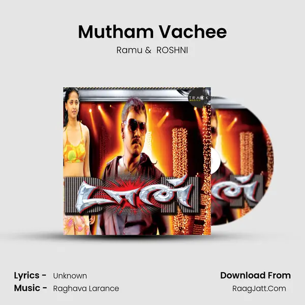Mutham Vachee MP3 Song by Ramu Cover