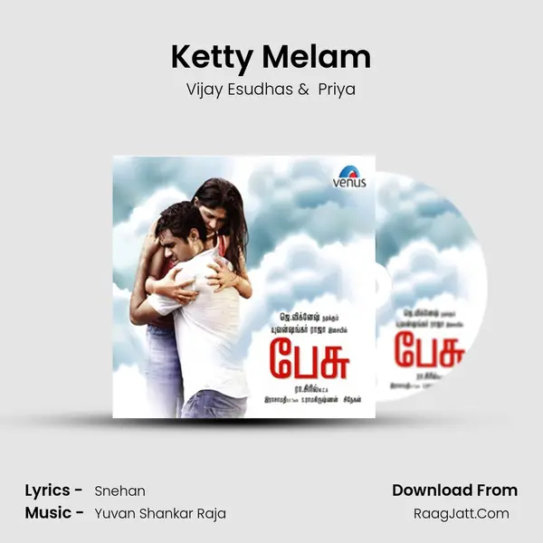 Ketty Melam MP3 Song by Vijay Esudhas Cover