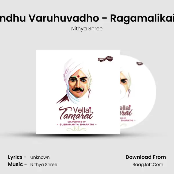 Engirindhu Varuhuvadho - Ragamalikai - Adi MP3 Song by Nithya Shree Cover