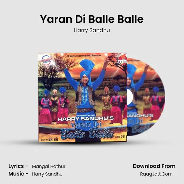 Yaran Di Balle Balle MP3 Song by Harry Sandhu Cover