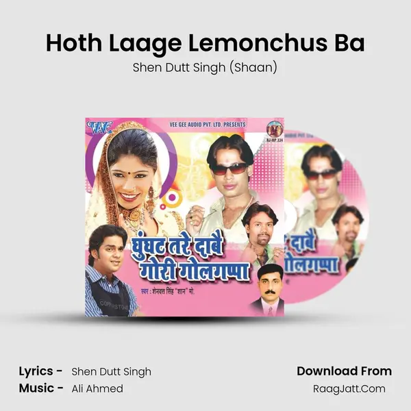 Hoth Laage Lemonchus Ba mp3 song