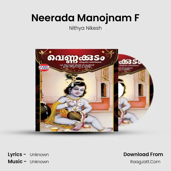 Neerada Manojnam F MP3 Song by Nithya Nikesh Cover