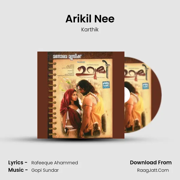 Arikil Nee Cover