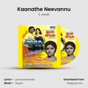 Kaanathe Neevannu Cover