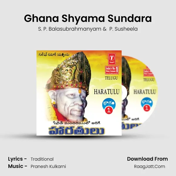 Ghana Shyama Sundara MP3 Song by S. P. Balasubrahmanyam Cover