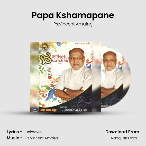 Papa Kshamapane MP3 Song by Ps.Vincent Amalraj Cover
