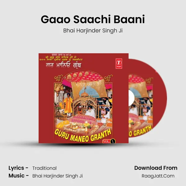 Gaao Saachi Baani MP3 Song by Bhai Harjinder Singh Ji Cover