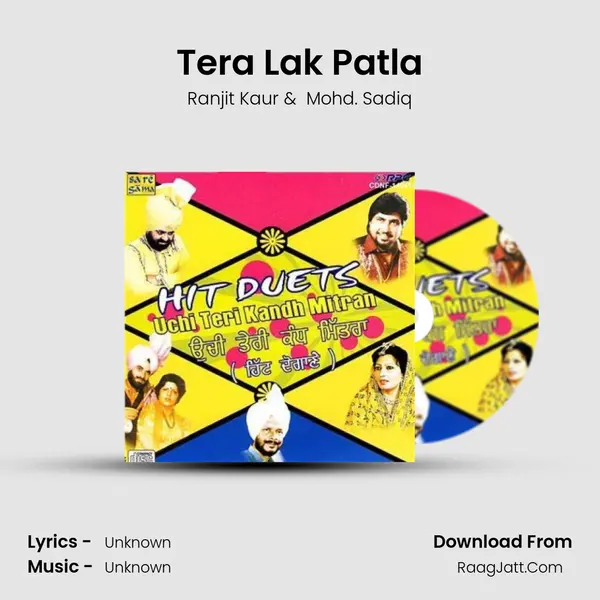 Tera Lak Patla MP3 Song by Ranjit Kaur Cover