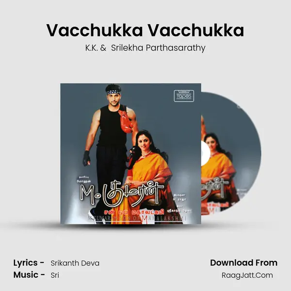 Vacchukka Vacchukka MP3 Song by K.K. Cover