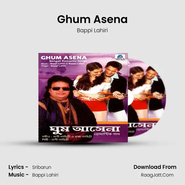 Ghum Asena MP3 Song by Bappi Lahiri Cover
