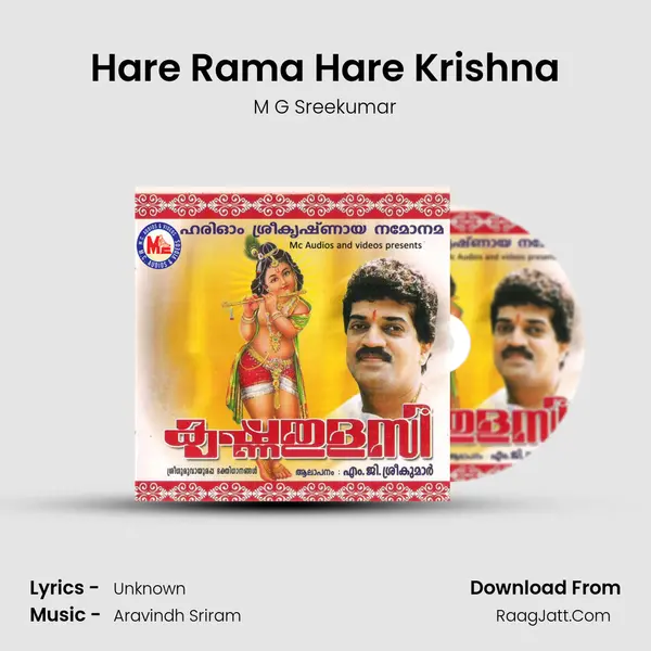 Hare Rama Hare Krishna MP3 Song by M G Sreekumar Cover
