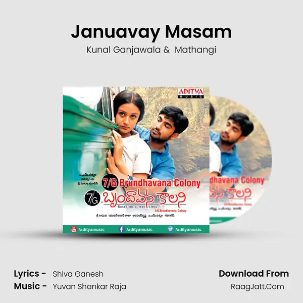 Januavay Masam MP3 Song by Kunal Ganjawala Cover