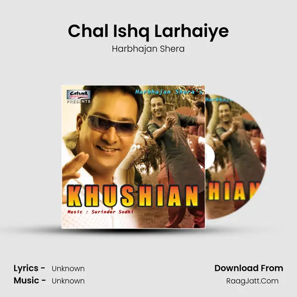 Chal Ishq Larhaiye MP3 Song by Harbhajan Shera Cover