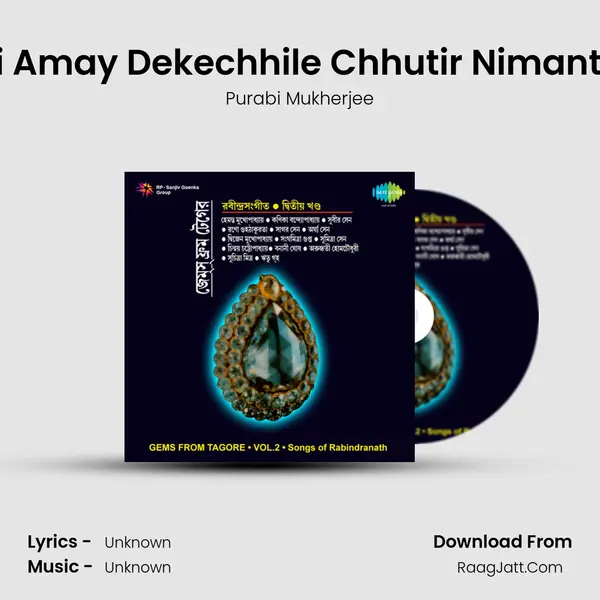 Tumi Amay Dekechhile Chhutir Nimantrane MP3 Song by Purabi Mukherjee Cover