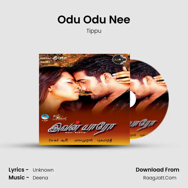 Odu Odu Nee MP3 Song by Tippu Cover