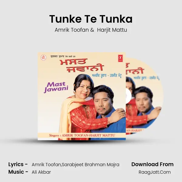Tunke Te Tunka MP3 Song by Amrik Toofan Cover