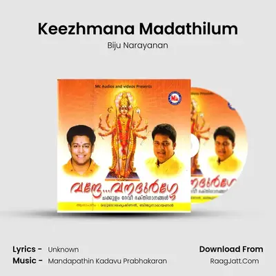 Keezhmana Madathilum MP3 Song by Biju Narayanan Cover