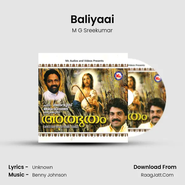 Baliyaai MP3 Song by M G Sreekumar Cover