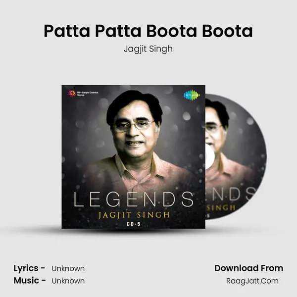 Legends Jagjit Singh Cd 5 - Jagjit Singh