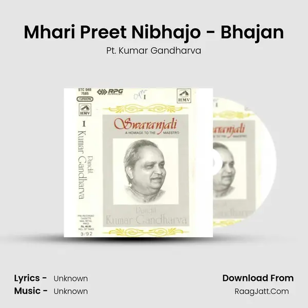 Mhari Preet Nibhajo - Bhajan MP3 Song by Pt. Kumar Gandharva Cover