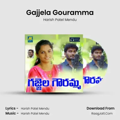 Gajjela Gouramma mp3 song