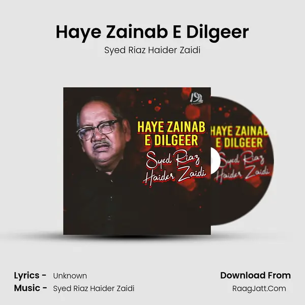 Syed Riaz Haider Zaidi
