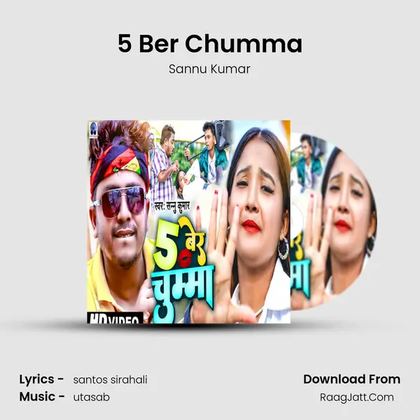5 Ber Chumma mp3 song