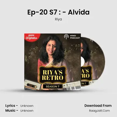 Ep-20 S7 : - Alvida mp3 song