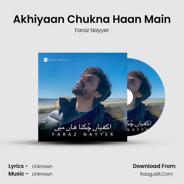 Faraz Nayyer
