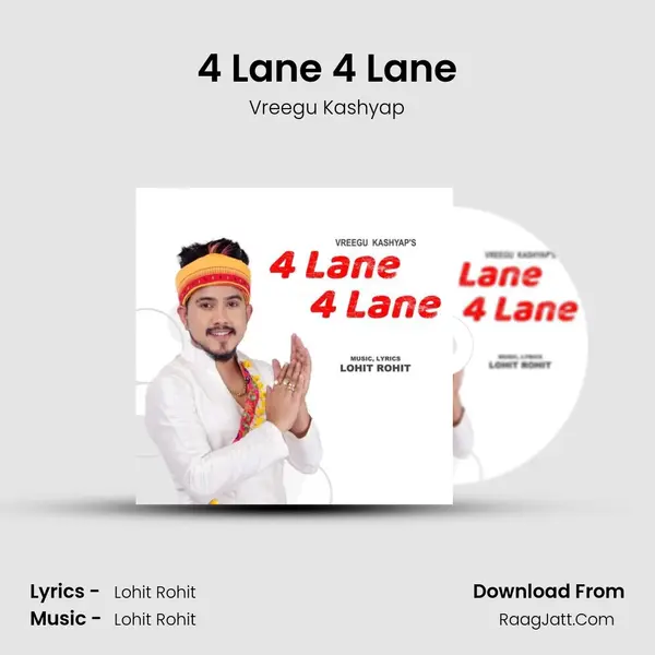 4 Lane 4 Lane - Vreegu Kashyap