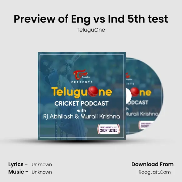 Preview of Eng vs Ind 5th test mp3 song