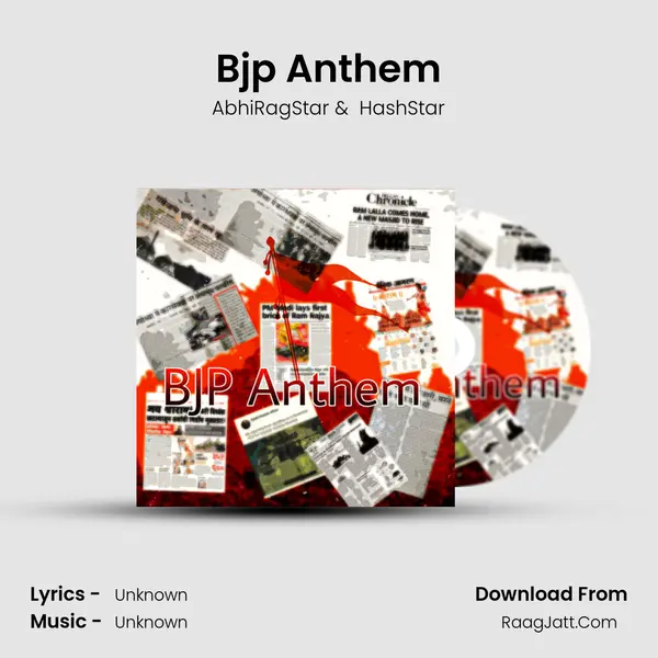Bjp Anthem Cover