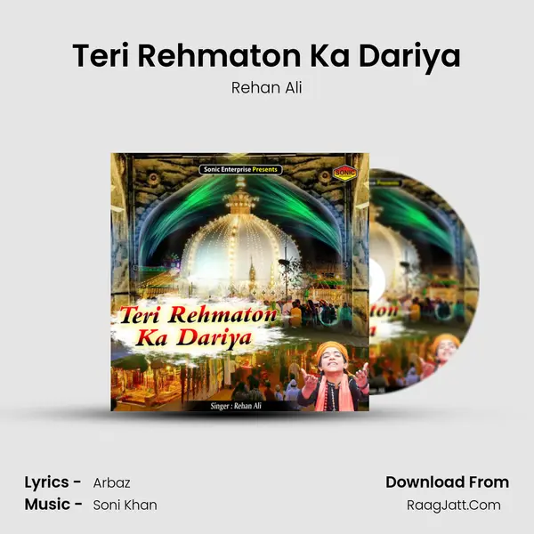 Teri Rehmaton Ka Dariya mp3 song