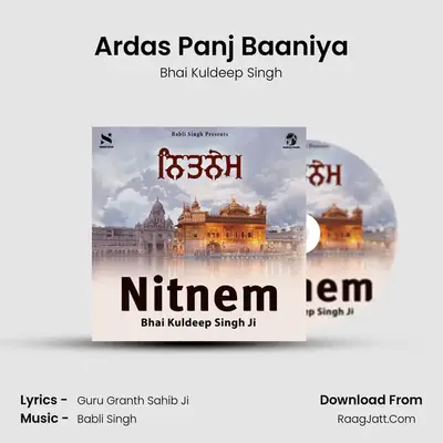 Ardas Panj Baaniya mp3 song