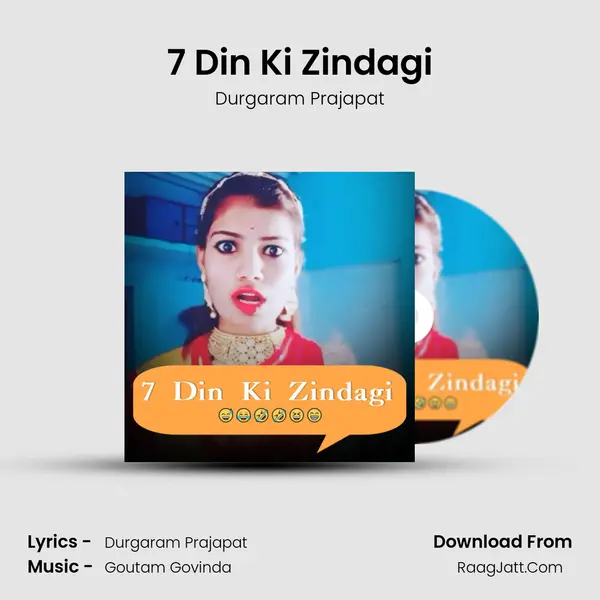 7 Din Ki Zindagi mp3 song