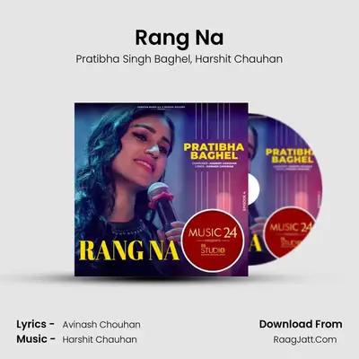 Rang Na mp3 song