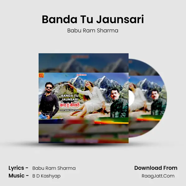 Banda Tu Jaunsari mp3 song