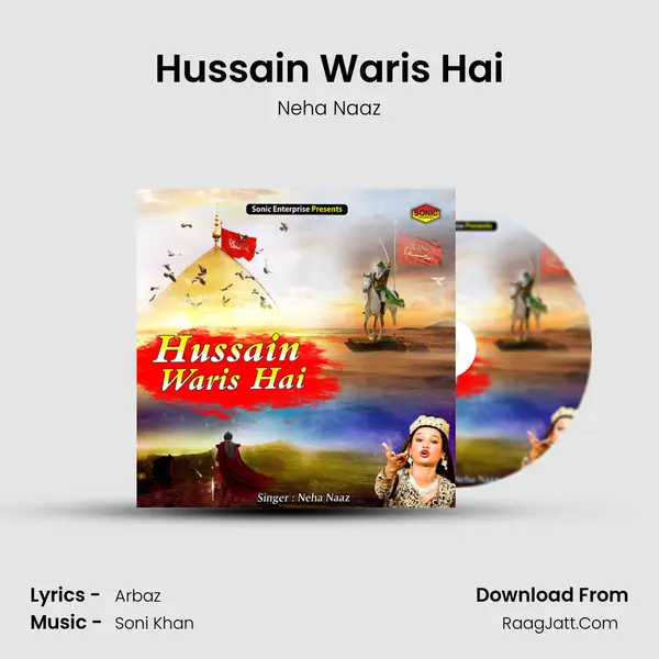 Hussain Waris Hai mp3 song