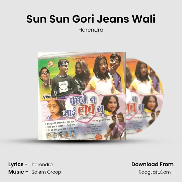 Sun Sun Gori Jeans Wali mp3 song