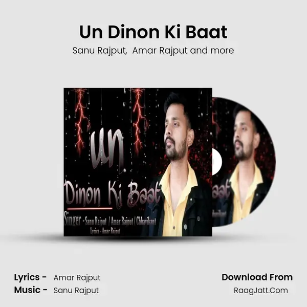 Un Dinon Ki Baat mp3 song