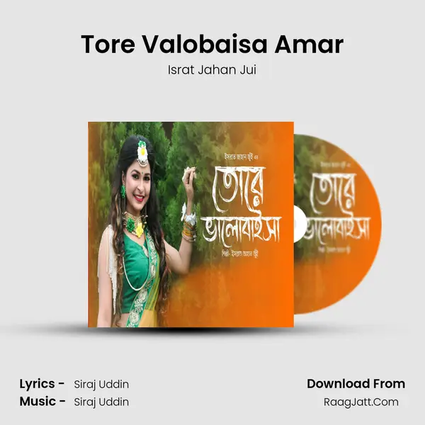 Tore Valobaisa Amar mp3 song