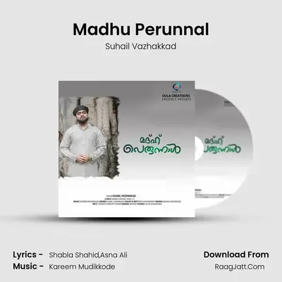 Madhu Perunnal mp3 song