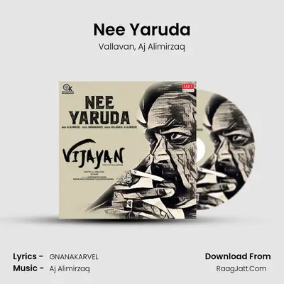 Nee Yaruda (From 