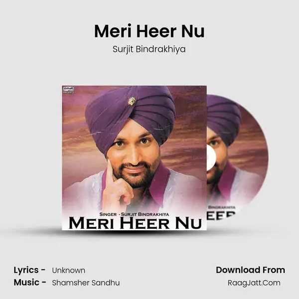 Surjit Bindrakhiya