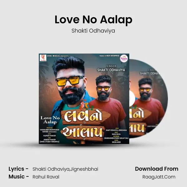 Love No Aalap mp3 song