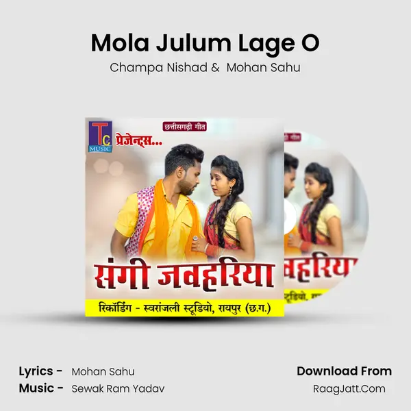 Mola Julum Lage O mp3 song